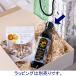�y�A�E�g���b�g�z����Έ�@�J�i�_�Y�@�t���b�N�X�V�[�h�I�C���i�A�}�j���j�@1�Z�b�g�i1�{�~3�j �֘A�摜3