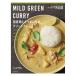  Queen z Исэ город . местного производства курица . батат. зеленый карри 1 шт (180g) соус карри в пакете 