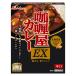  house еда ka Lee магазин карри EX..1 шт (200g) соус карри в пакете плита соответствует 