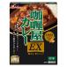  house еда ka Lee магазин карри EX средний .1 шт (200g) соус карри в пакете плита соответствует 