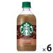  Starbucks COFFEE OF THE DAY Cafe мокка 480ml 1 комплект (6шт.@)