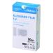  Haku слон medical ere защита плёнка I.V. 6×7.3cm 50 листов входит 3155160 1 коробка (50 листов входит )