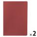  Muji Ryohin паспорт размер память одноцветный темно-красный 1 комплект (1 шт ×2) хорошая вещь план 