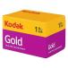 KODAK(ko Duck ) цвет nega плёнка GOLD 200 135-36EX 1 шт 