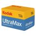 KODAK(ko Duck ) цвет nega плёнка Ultra Max 400 24EX 1 шт 