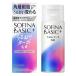  Kao Sofina BASIC+.... турбо косметическое молочко Sofina Basic 