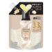 re Noah aroma драгоценности аромат установка бисер жасмин rose 1410mL изменение содержания очень большой 1 шт 