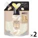 re Noah aroma драгоценности аромат установка бисер жасмин rose 1410mL изменение содержания очень большой 1 комплект (2 шт :1 шт ×2)