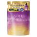 yoru relax Night aroma гибкий . black currant & бергамот заполняющий 400ml 1 шт гибкий .I-ne