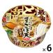  день Kiyoshi. сильнейший .... Hakata .. небо udon день Kiyoshi еда 1 комплект (1 шт ×6) cup лапша cup udon 