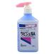 .. производства лекарство labi гель A 250ml 1 шт. [ указание квази наркотики ] рука палец. дезинфекция .