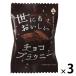  все Hearts Company . тоже .... шоко брауни 1 комплект (1 шт ×3)