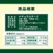 �X�i���� �N���t�g �p�����U���`�[�Y 227g ��e��  1�Z�b�g�i3�F1�~3�j ���`�[�Y   100%�i�`�������`�[�Y �֘A�摜2