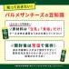 �X�i���� �N���t�g �p�����U���`�[�Y 227g ��e��  1�Z�b�g�i3�F1�~3�j ���`�[�Y   100%�i�`�������`�[�Y �֘A�摜4