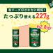 �X�i���� �N���t�g �p�����U���`�[�Y 227g ��e��  1�Z�b�g�i3�F1�~3�j ���`�[�Y   100%�i�`�������`�[�Y �֘A�摜5