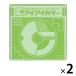 �A�C�A�C�J���[�P�F���肪�� ���� 150mm�~150mm NO.8 2�܁i100�����~2�j