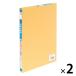  Япония Note бухгалтерская книга leaf B5 золотой sen ...lif306 2 шт. 
