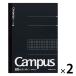 kokyo campus Note A5 5mm person глаз .40 листов 2 шт. no-104S5-D