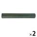 wani рисунок круг тубус A4 соответствует размер диаметр 47mm× длина 300mm 2 шт 