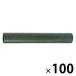 wani рисунок круг тубус A4 соответствует размер диаметр 47mm× длина 300mm 2 коробка (50 шт. входит ×2)