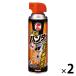 [ outlet ]kmo для Hunter 450ML 1 комплект ( 1 шт. ×2)kmo. гнездо удаление .. спрей jet .. закрытый вне 