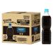  Nestle Япония nes Cafe ecse la бутылка кофе нет сахар этикетка отсутствует 900ml 1 комплект (24шт.@)