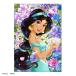  мозаика ребенок Disney Princess подарок тонн yo- составная картинка красота .. цветок. ..( жасмин ) 1 шт 