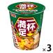  один кубок довольство ... udon яркая звезда еда 1 комплект (1 еда ×3) cup udon 