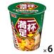  один кубок довольство ... udon яркая звезда еда 1 комплект (1 еда ×6) cup udon 