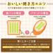 ���F���f �t�����`�g�[�X�g���X�v���b�h100g 1�� �i�h���ďĂ�����/�퉷�ۑ��j�W���� �֘A�摜4