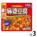  круг прекрасный магазин плита DELI лен . тофу средний .1 комплект (1 пакет (200g)×3) retort плита соответствует ma-bo- тофу 