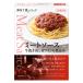  лен ткань 10 номер серии mi- покраска s корова .. мясо . красный вино. nikomi 1 шт (140g)