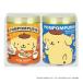 ( Yamamoto водоросли магазин ) Pom Pom Purin клей chip s2 консервы .. рука земля производство подарок сладости закуска три . Исэ город . бумажный пакет имеется 