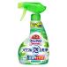  автобус Magic Lynn powerful пена мойка зеленый трава. аромат корпус 350ml 1 шт Kao 