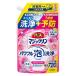  автобус Magic Lynn powerful пена мойка aroma rose. аромат .... для 720ml 1 шт Kao 
