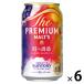  ограниченное количество пиво pre moru The * premium *morutsu час. .. жестяная банка 350ml 6шт.