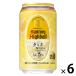  highball виски угол highball ... жестяная банка 350ml 6шт.