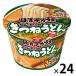  день Kiyoshi еда день Kiyoshi teka..... udon суп ... cup лапша большая порция cup udon 1 комплект (1 шт ×24)