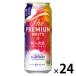  ограниченное количество пиво pre moru The * premium *morutsu час. .. жестяная банка 500ml 1 кейс (24шт.@)