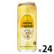  highball виски угол highball ... жестяная банка 500ml 1 кейс (24шт.@)