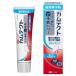  зуб ... мука cam tech to зуб ..+ неприятный запах изо рта уход - migaki105g 1 шт. Haleon Japan 
