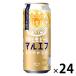  ограниченное количество пиво Asahi сырой пиво maru ef сырой кувшин жестяная банка 485ml 1 кейс (24шт.@)