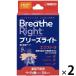 b Lee z свет extra постоянный 1 шт (24 листов входит ) 2 шт. комплект Sato Pharmaceutical ( нос . повышение лента * храп * нос ...)