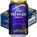  пиво pre moru Suntory The * premium morutsu жестяная банка 350ml 1 кейс (1 2 шт )