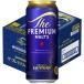  пиво pre moru Suntory The * premium morutsu жестяная банка 500ml 1 кейс (1 2 шт )