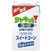 �Ɩ��p �V���L�b�ƃR�[�� �����s�g�p 490g 1�� �͂�����t�[�Y ���p�b�N