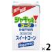 �Ɩ��p �V���L�b�ƃR�[�� �����s�g�p 490g 1�Z�b�g�i1�~2�j�͂�����t�[�Y ���p�b�N