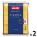 �o���� No.4 �X�p�Q�b�e�B 1.6mm 5kg 1�Z�b�g�i1�~2�j�p�X�^