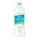 mo стул chua mild белый Acne уход Perfect essence 230ml Kose cosme порт 