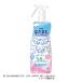 . ... Mist Cinnamoroll 200mL комары инсектицид спрей 1 шт. earth производства лекарство 